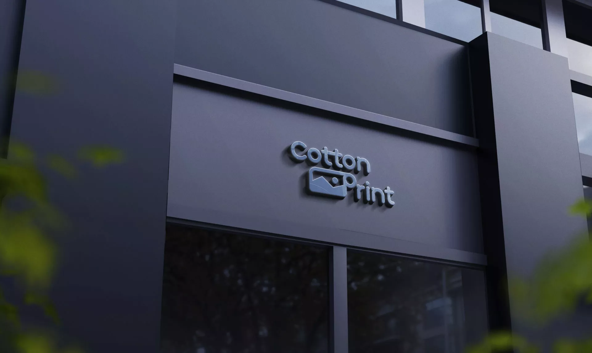 Разработка логотипа в Артёмовске для компании «CottonPrint»