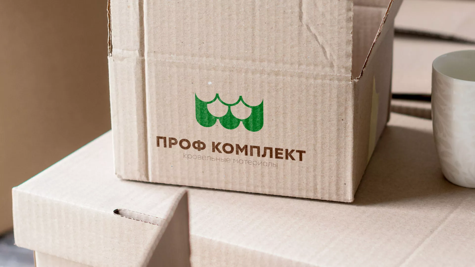 Создание логотипа компании «Проф Комплект» в Артёмовске