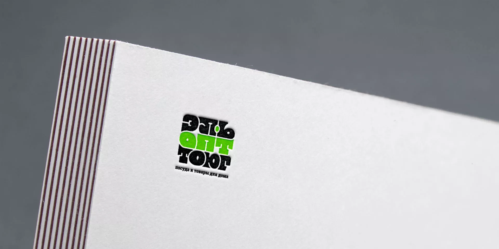 Создание логотипа компании «ЭльОптТорг» в Артёмовске