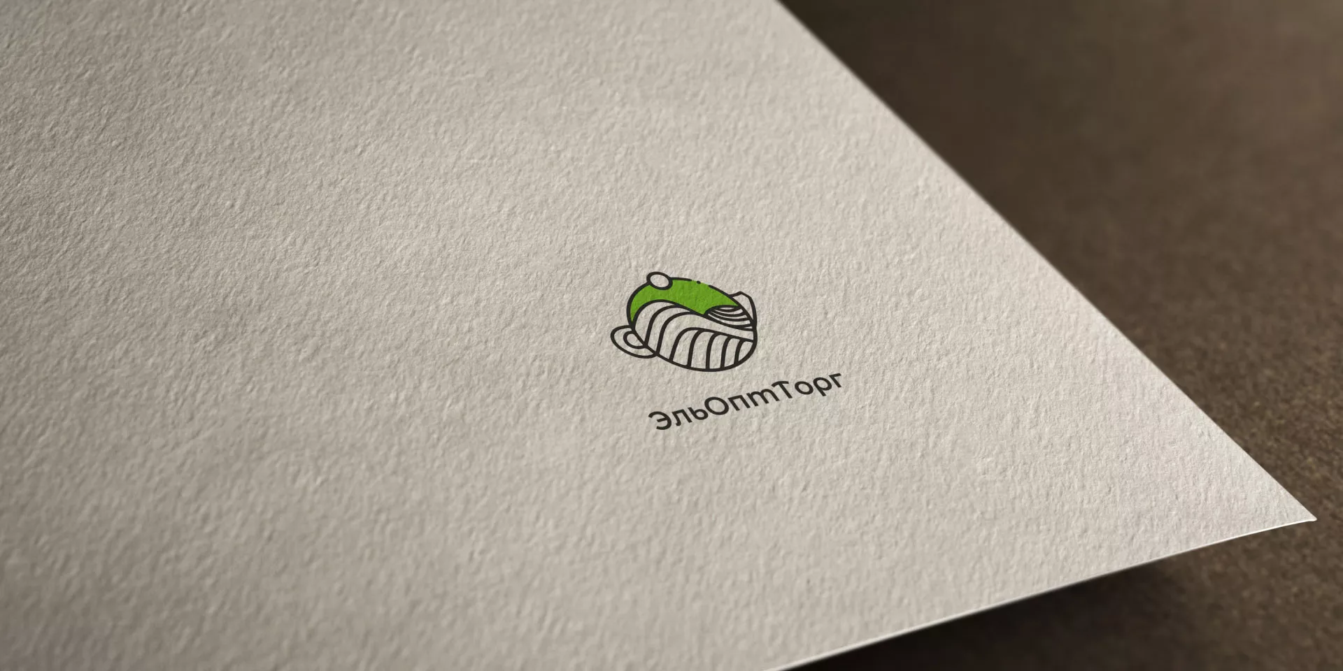 Создание логотипа для компании по продаже посуды и товаров для дома в Артёмовске