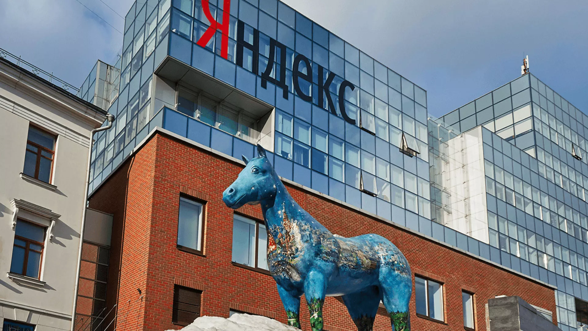 Что не так с Яндекс? Взгляд со стороны веб-студии в Артёмовске Что не так с Яндекс? Взгляд со стороны веб-студии в Артёмовске