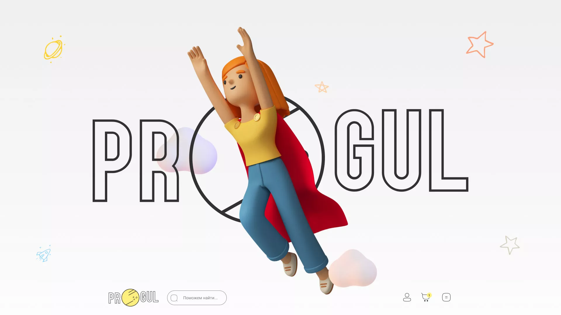 Создание онлайн-сервиса в Артёмовске по рефератам и курсовым работам