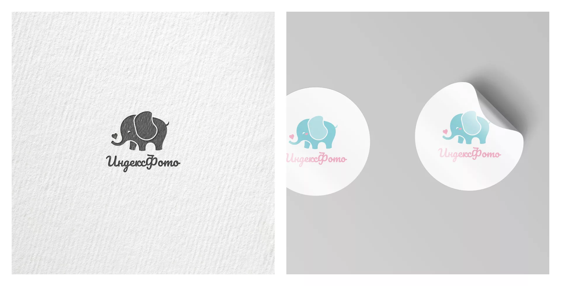 Создание логотипа компании «Индекс Фото» в Артёмовске
