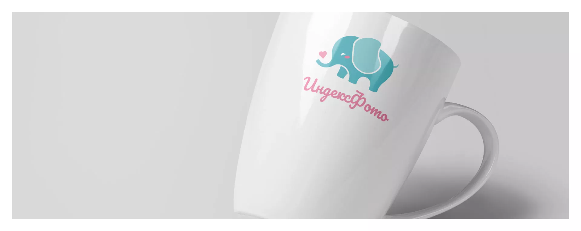 Создание логотипа компании «Индекс Фото» в Артёмовске