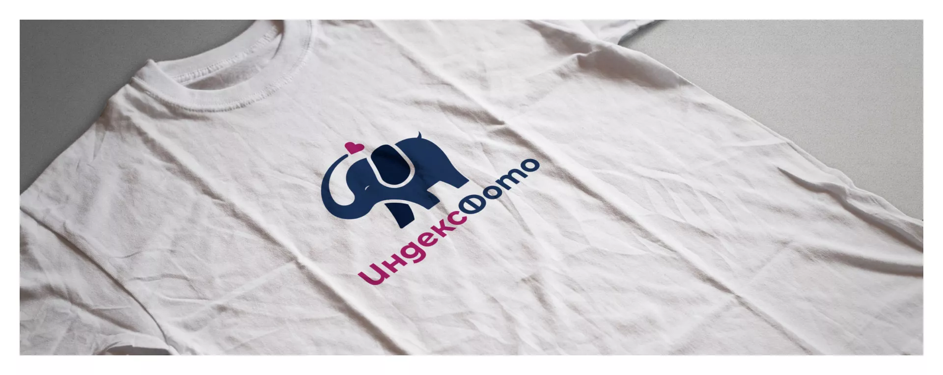 Разработка логотипа фотостудии «IndexPhoto» в Артёмовске