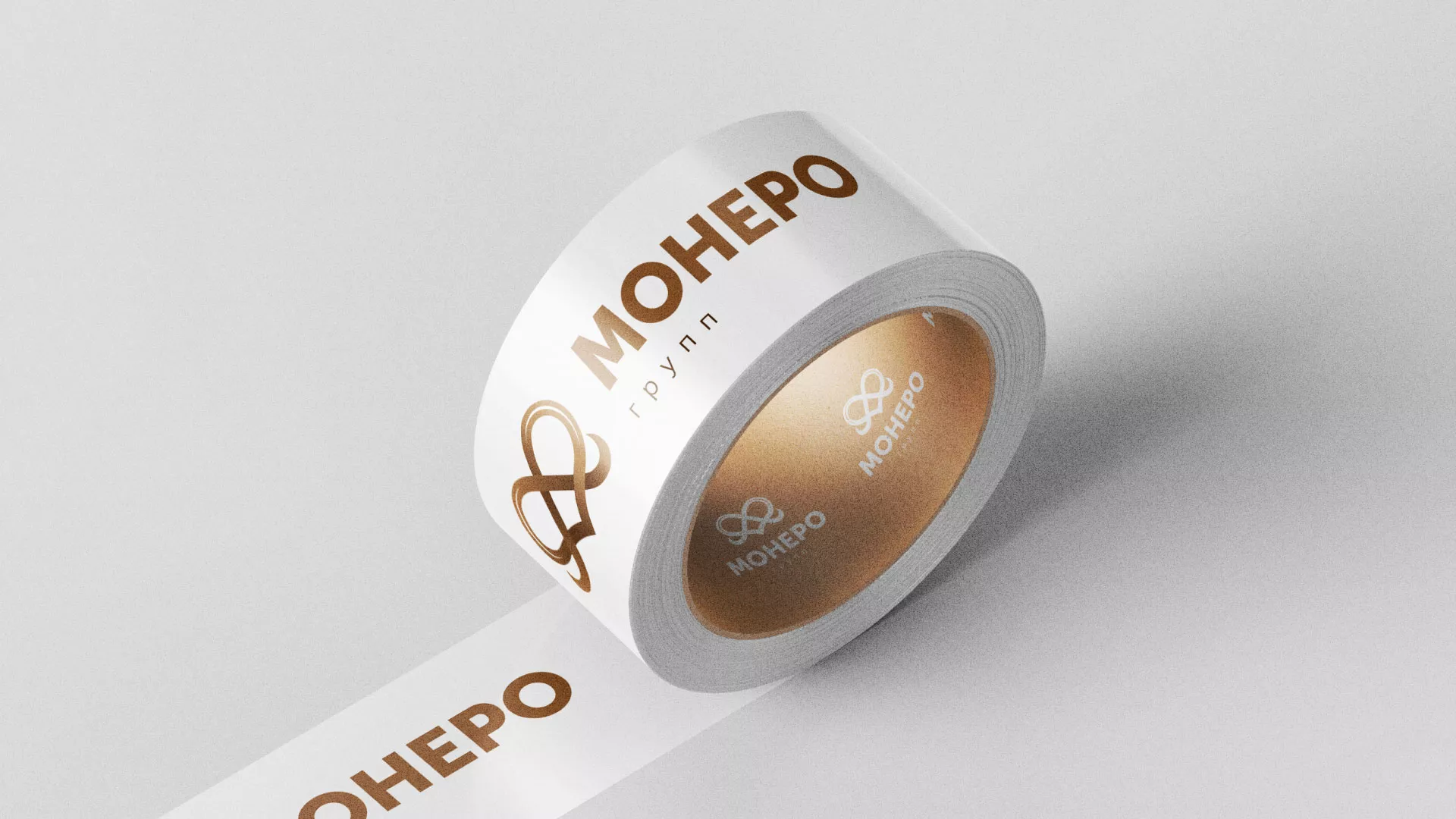 Создание логотипа компании «Монеро групп» в Артёмовске