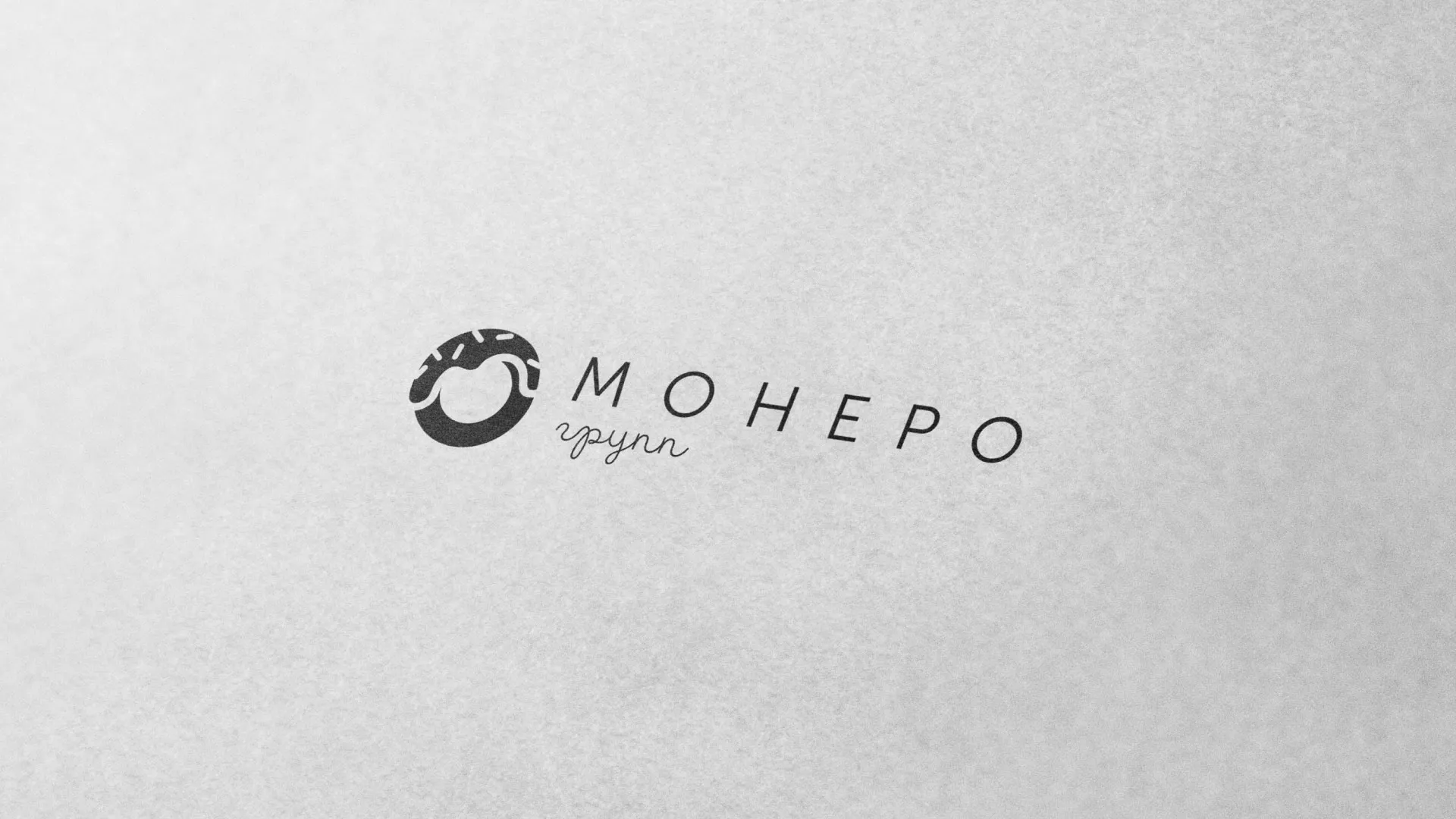 Разработка логотипа компании по продаже кондитерских изделий в Артёмовске