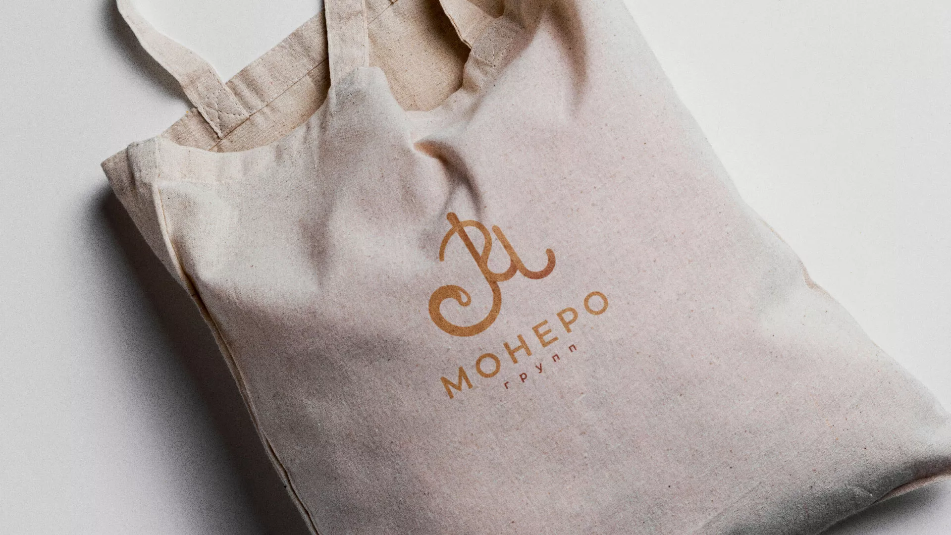 Создание логотипа кондитерской в Артёмовске