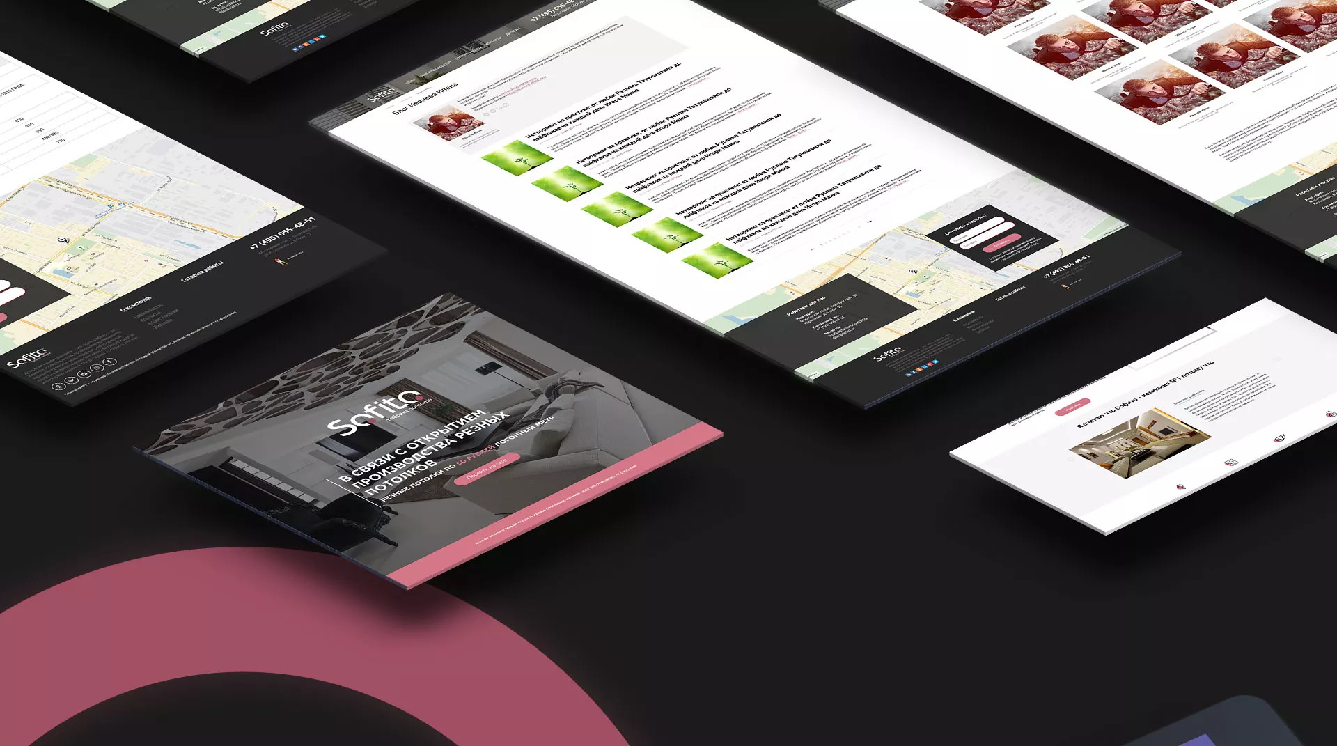 Создание сайта по натяжным потолкам для компании «Софито» в Артёмовске