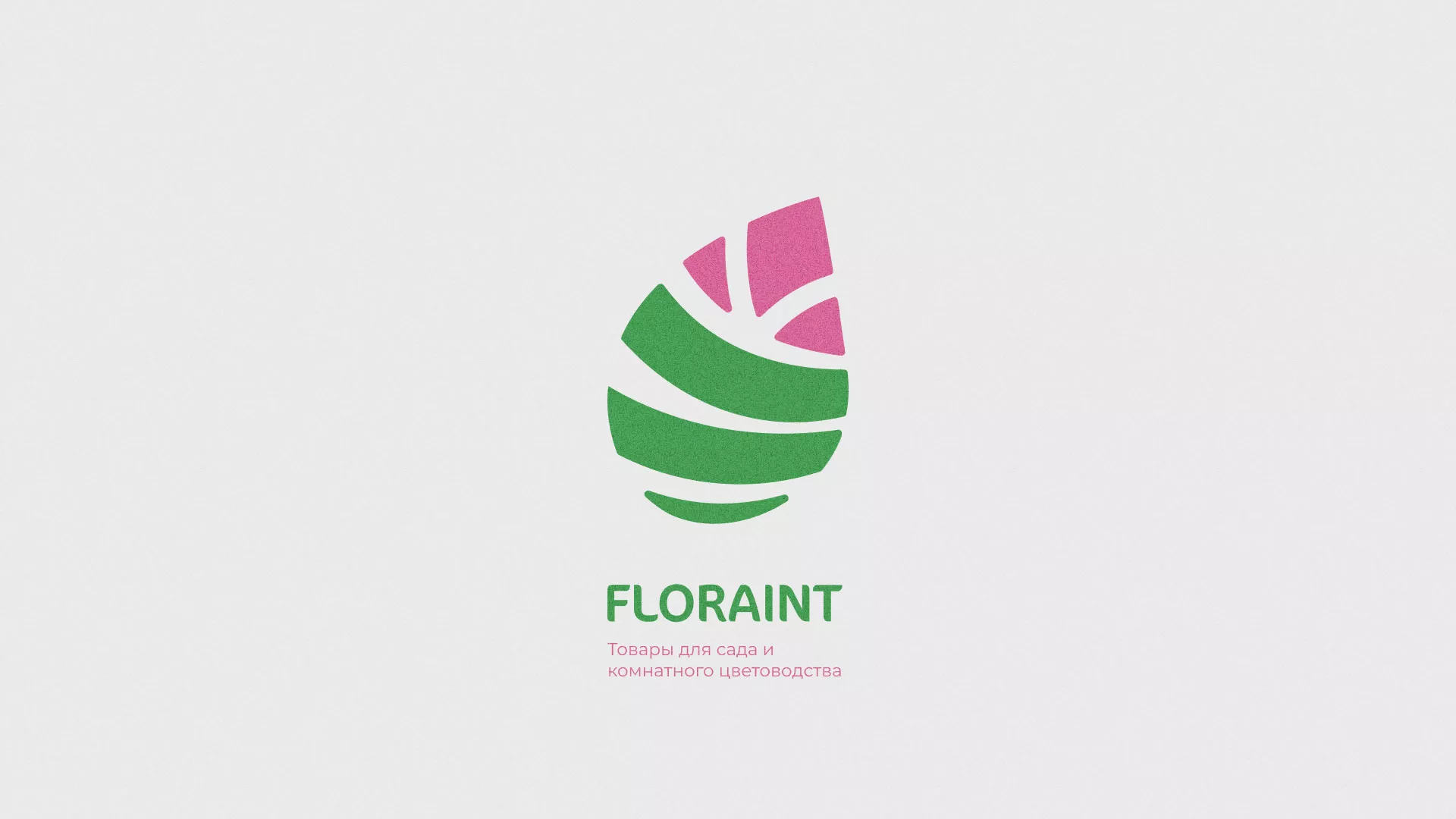 Разработка оформления профиля Instagram для магазина «Floraint» в Артёмовске