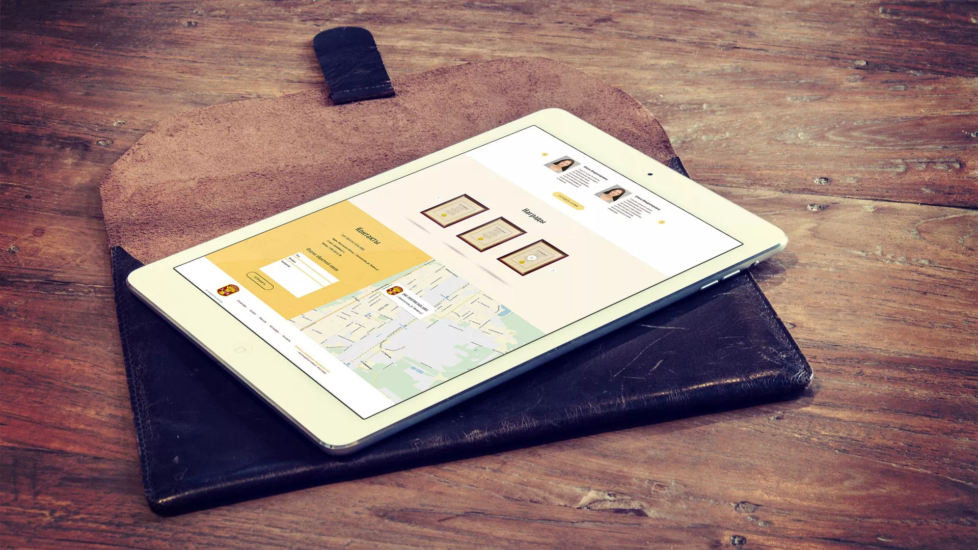 Создание сайта для хлебзавода в Артёмовске