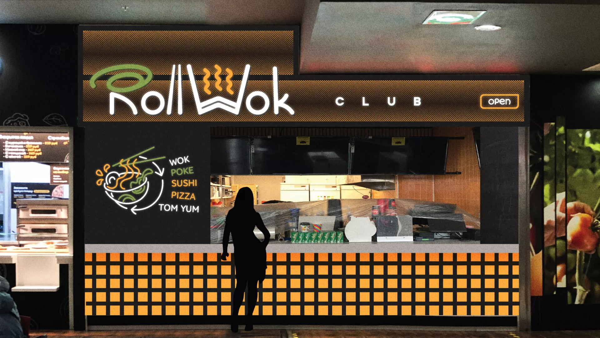 Брендирование торговых точек суши-бара «Roll Wok Club» в Артёмовске