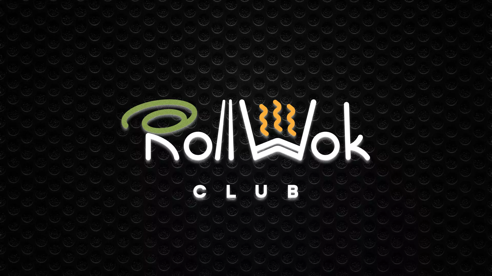Брендирование торговых точек суши-бара «Roll Wok Club» в Артёмовске