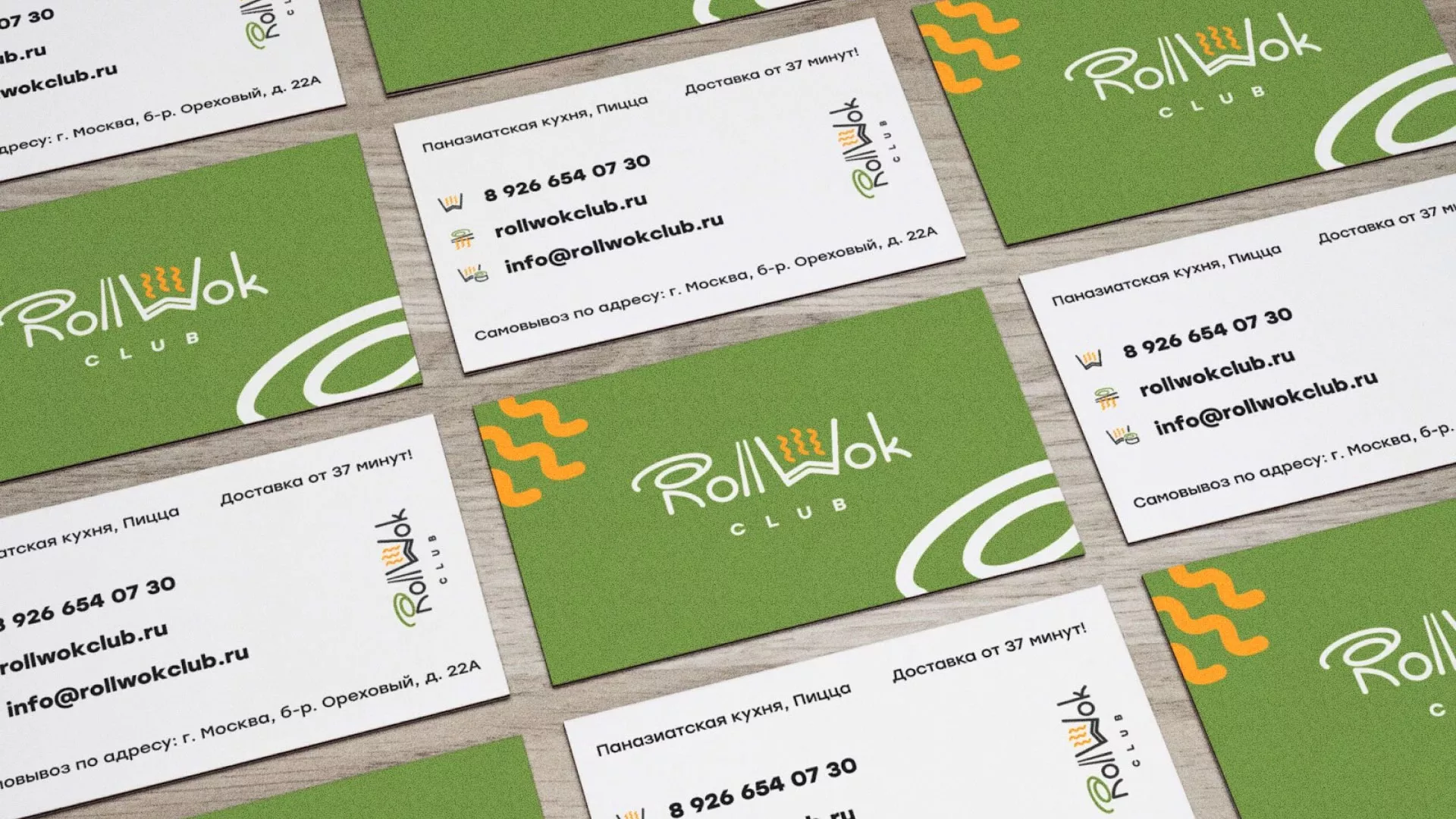 Разработка дизайна визиток суши-бара «Roll Wok Club» в Артёмовске