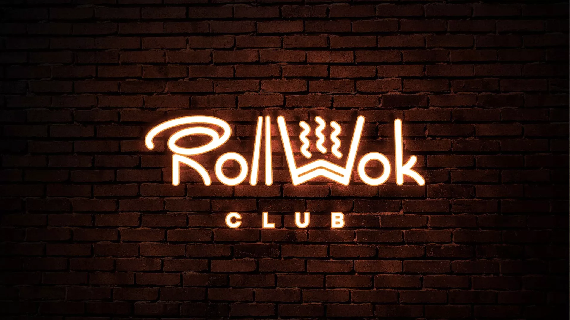 Разработка интерьерной вывески суши-бара «Roll Wok Club» в Артёмовске