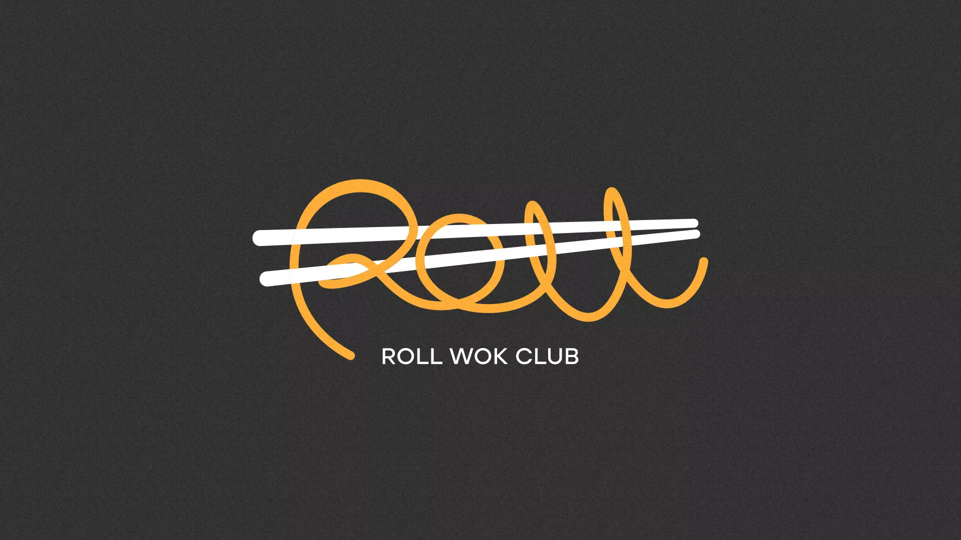 Создание дизайна листовок в Артёмовске для суши-бара «Roll Wok Club» Создание дизайна листовок в Артёмовске для суши-бара «Roll Wok Club»