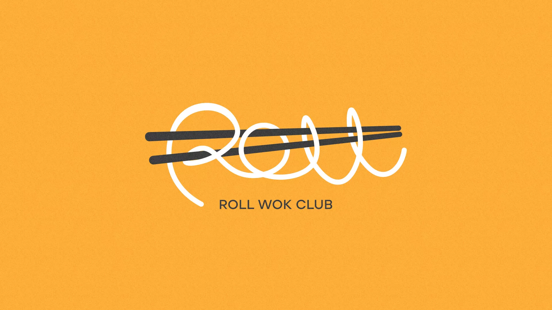 Создание дизайна упаковки суши-бара «Roll Wok Club» в Артёмовске